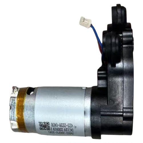 科沃斯T50/T30/X9/X5/X2滚刷电机配件