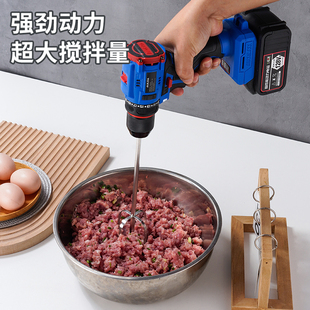 大动力无线电动商用打蛋器搅拌棒配件头和面糊麻酱肉馅电钻加长杆