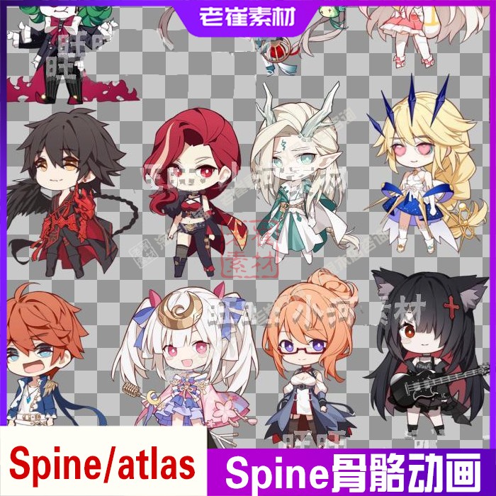 spine立绘动画 q版卡通人物 atlas骨骼动画 2d切图源文件素材