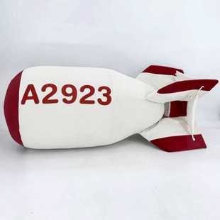 中国邱小姐原子弹造型抱枕 核弹抱枕 玩具