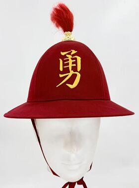 勇字笠 明制笠帽 蓝章战功图复刻 汉服首服冠帽