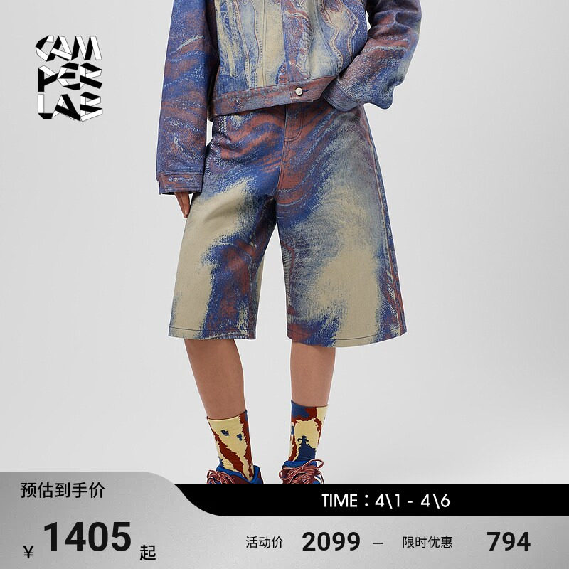 CAMPERLAB看步男女同款牛仔短裤美式复古做旧印花七分裤阔腿裤