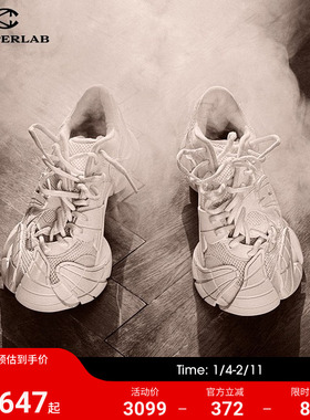 CAMPERLAB看步男女同款Tormenta透气拼色老爹鞋时尚休闲鞋