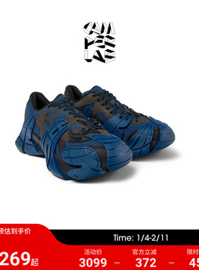 CAMPERLAB看步男女同款Tormenta撞色时尚老爹鞋透气休闲鞋