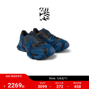 CAMPERLAB看步男女同款Tormenta撞色时尚老爹鞋透气休闲鞋