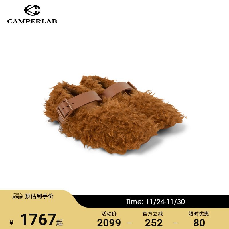 CAMPERLAB看步女鞋Wabi冬季新款少女风玛丽珍鞋时尚气质鞋