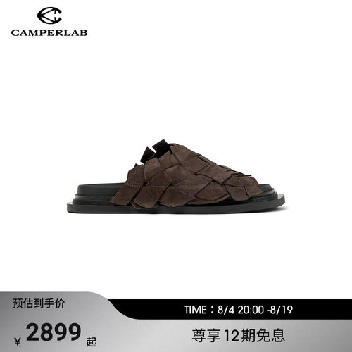 CAMPERLAB看步男女鞋Nada时尚设计感凉鞋舒适平底日常可外穿拖鞋