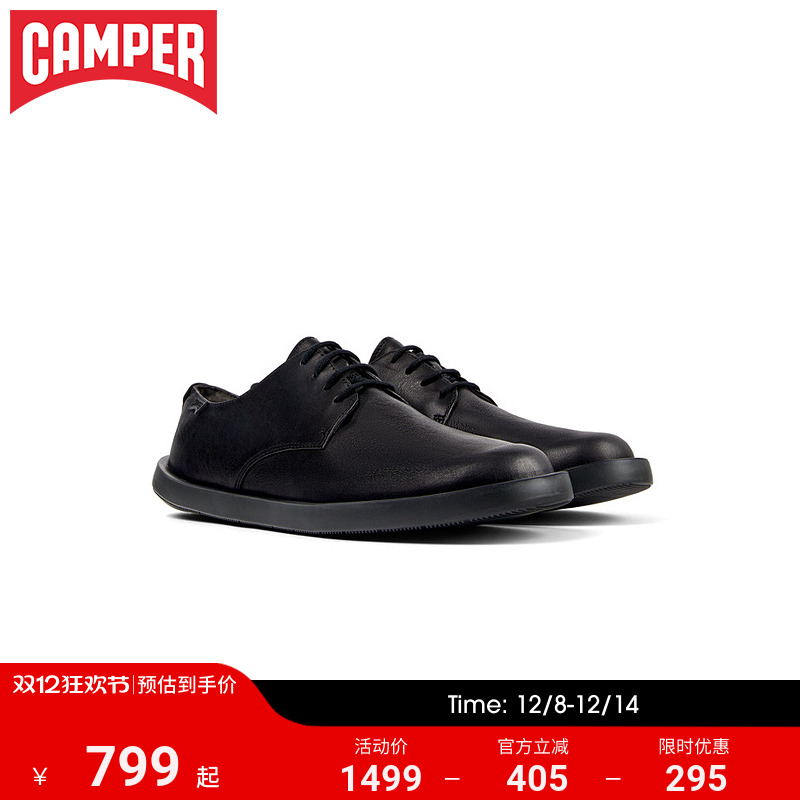 Camper休闲皮鞋德比鞋