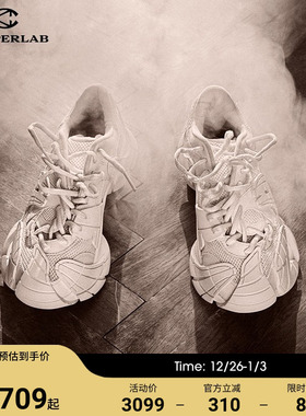 CAMPERLAB看步男女同款Tormenta透气拼色老爹鞋时尚休闲鞋