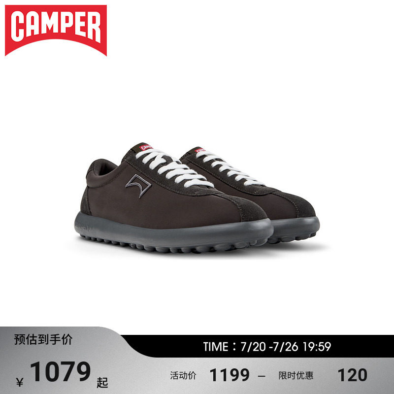 Camper看步男鞋Pelotas XLF潮流拼色系带鞋简约休闲舒适户外鞋