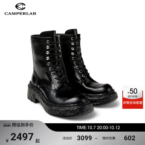 CAMPERLAB看步Vamonos2025秋冬新款马丁靴男女同款靴子时尚皮靴