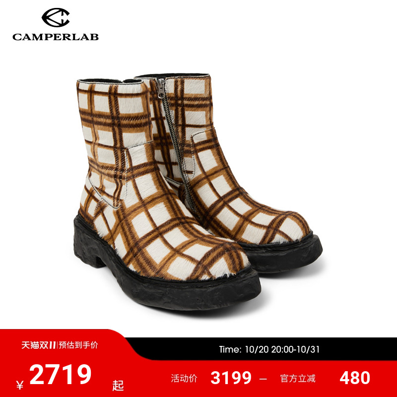 CAMPERLAB看步Vamonos男女同款靴子格纹皮靴