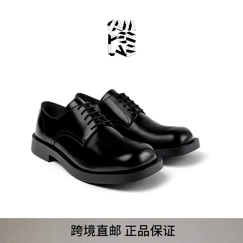 CAMPERLAB看步新款商务休闲鞋