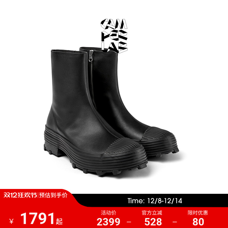 CAMPERLAB看步时尚休闲中筒靴