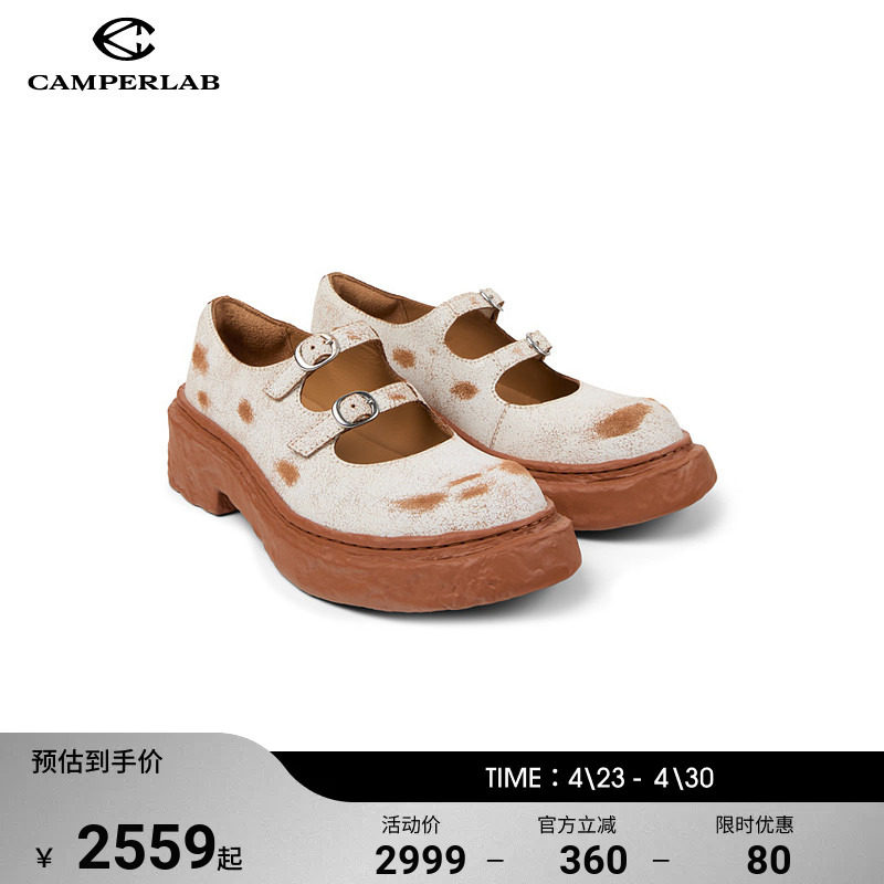 CAMPERLAB看步2025秋季新款Vamonos玛丽珍鞋子女鞋浅口单鞋小皮鞋
