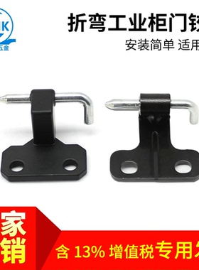 戴姆克五金CL280前门后门铰链威图柜设备工业配件合页连接件活页