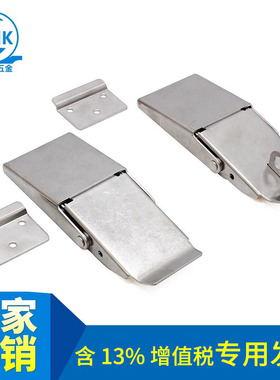 戴姆克DK607-2-3A不锈钢工业锁扣加厚大型机械设备鸭舌搭扣直销