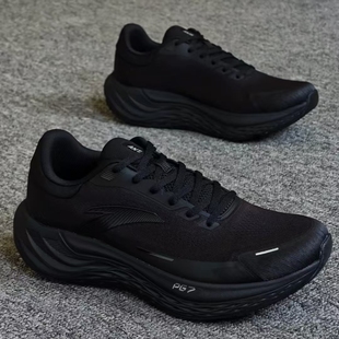 安踏柏油路霸2.0氮科技震回弹防滑耐磨网面透气软底支撑训练跑鞋