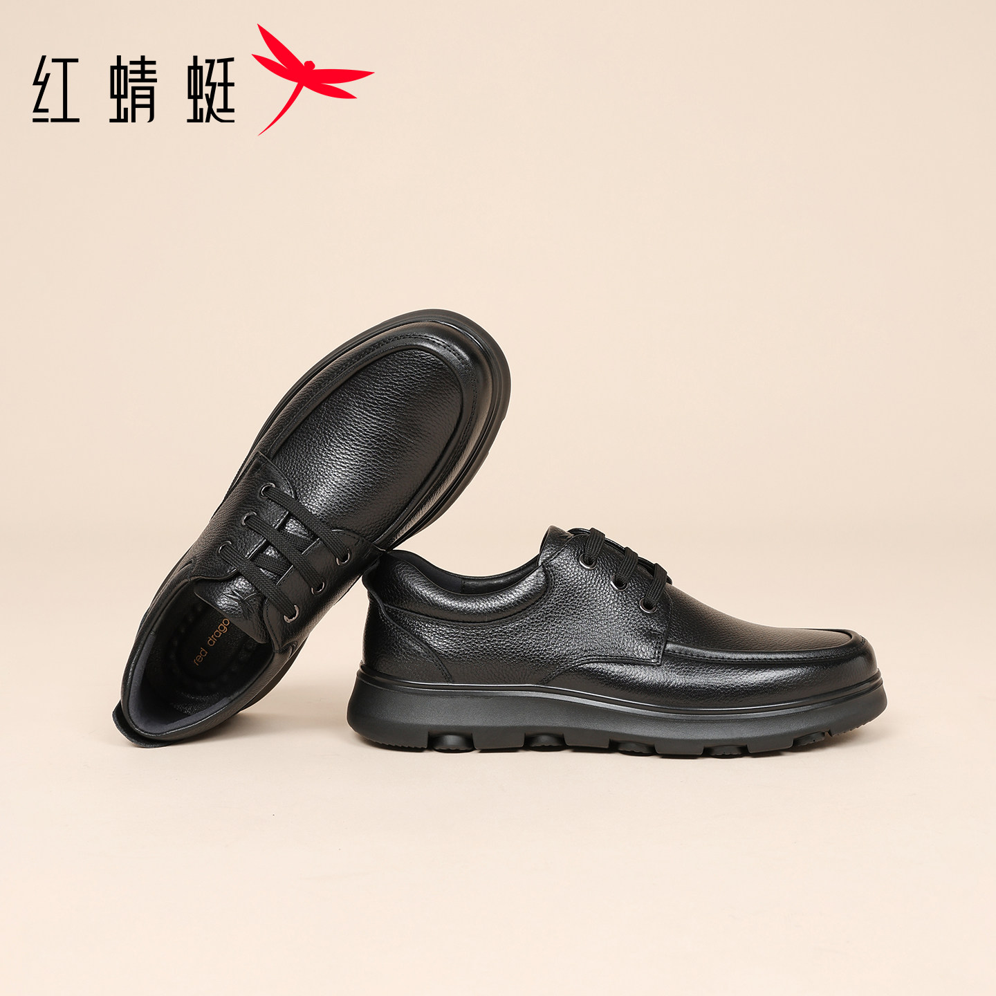 红蜻蜓皮鞋男款秋季公务男鞋真皮商务休闲男士皮鞋软底平底爸爸鞋