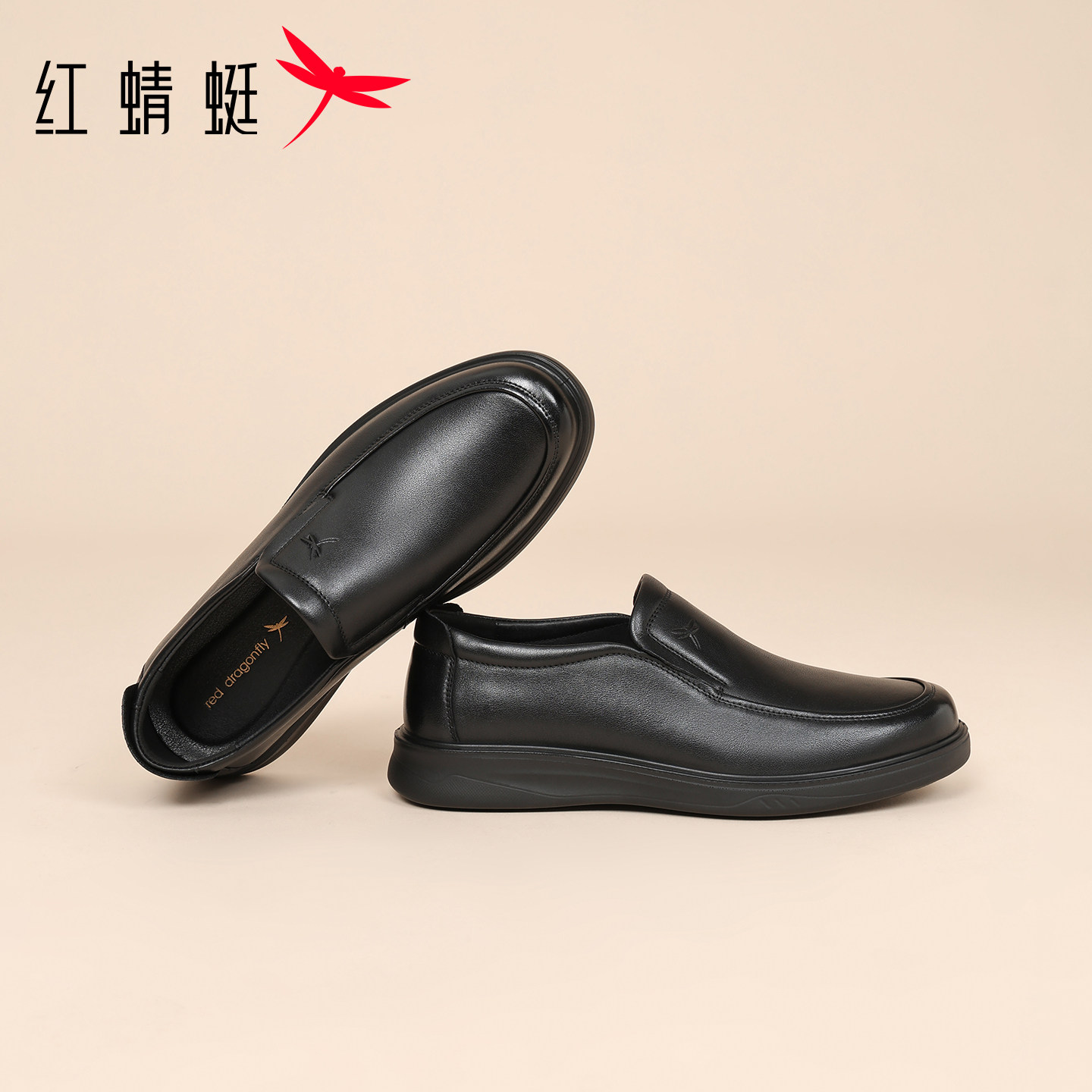 红蜻蜓男鞋一脚蹬休闲皮鞋黑色真皮软底套脚单鞋中老年爸爸商务鞋
