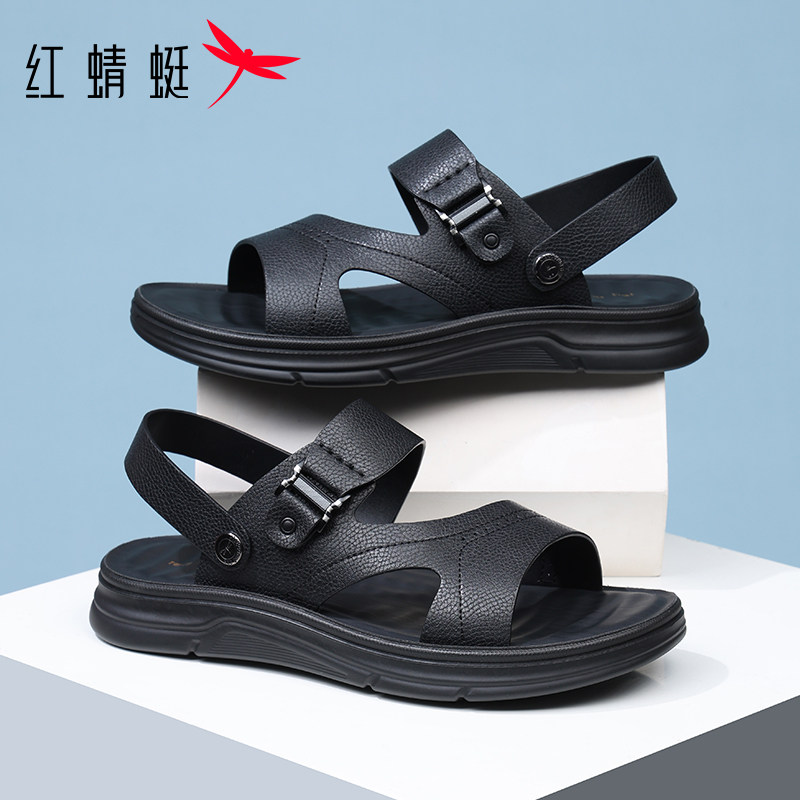 红蜻蜓夏季2026新款男士凉鞋真皮中老年开车外穿拖鞋防滑防臭正品