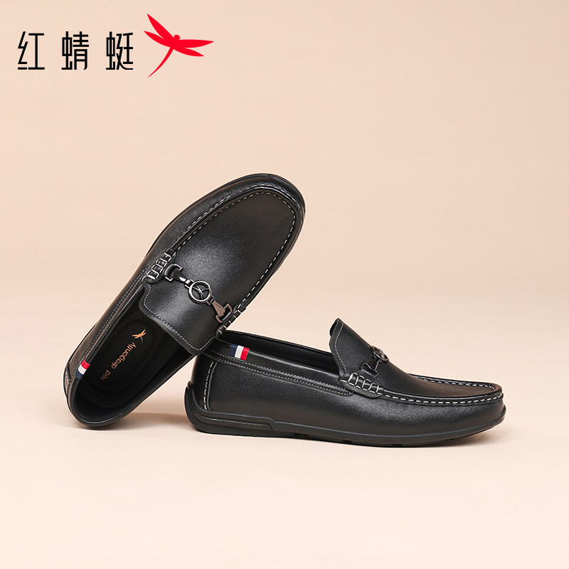 红蜻蜓商务休闲皮鞋男真皮软底软面一脚蹬高级感社会豆豆鞋驾车鞋