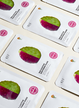 【效期至26年8月】ELT 百年草面膜10片 新品上市