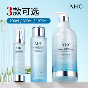 AHC补水玻尿酸小神仙爽肤水300ml