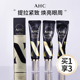 3支AHC第十代全脸眼霜女紧致抗皱淡化黑眼圈细纹官方旗舰店正品