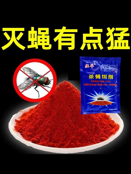 Товары от tb882396534