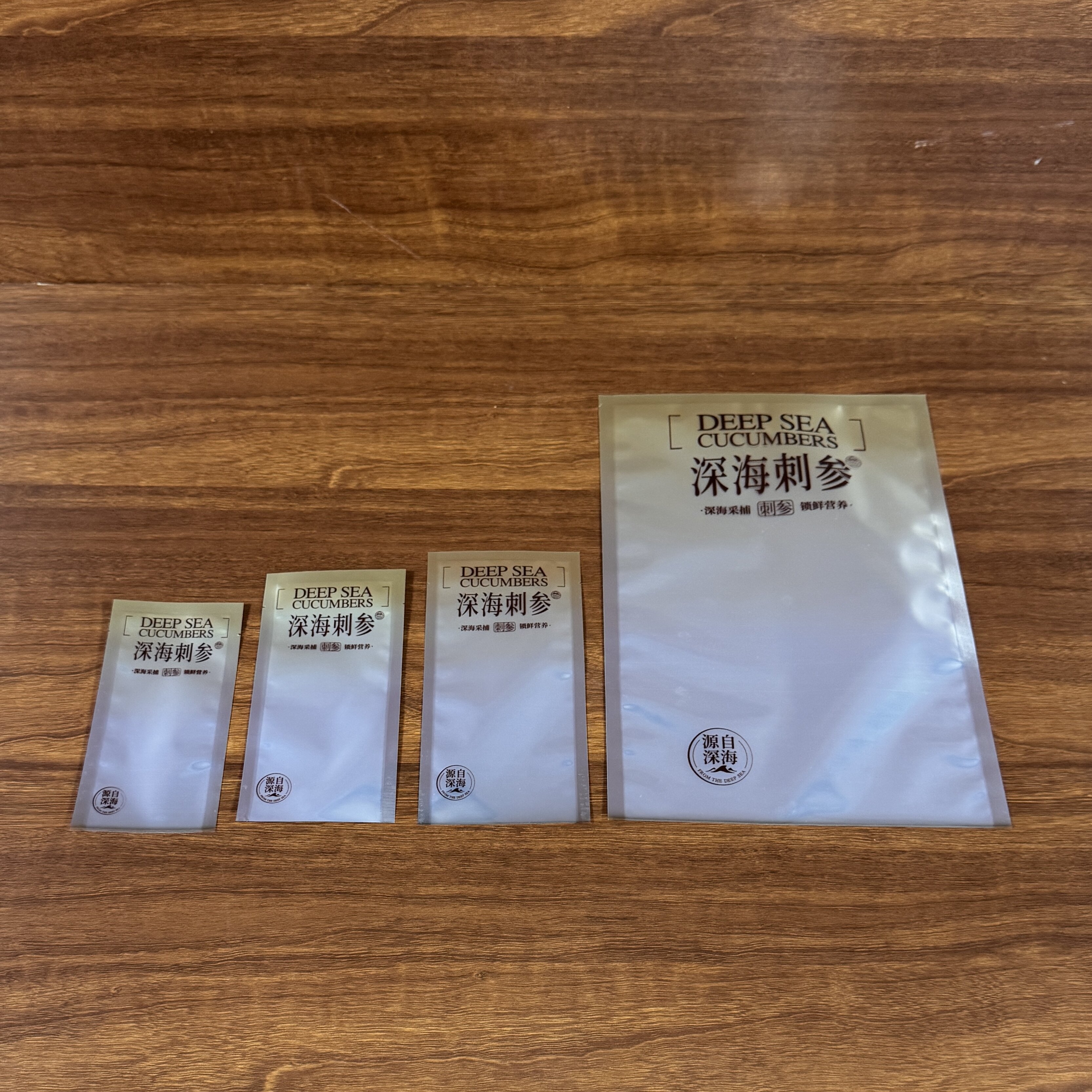 新款深海刺参真空袋鲜食海参包装袋即食冷冻海参袋子一斤装单只装
