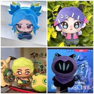 无畏契约周边捷风挂件瓦罗兰特玩偶霓虹暮蝶公仔幽影包包挂饰礼物