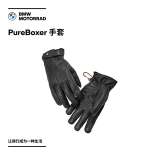 手套 宝马 BMW摩托车旗舰店 PureBoxer 购物券