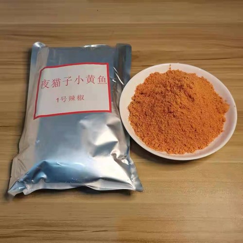 夜猫子专用辣椒