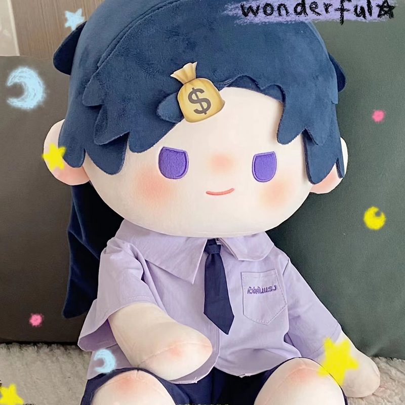 40cm娃衣棉花娃娃衬衫衣服一番赏校服套装阳光帅气公仔玩偶衣服