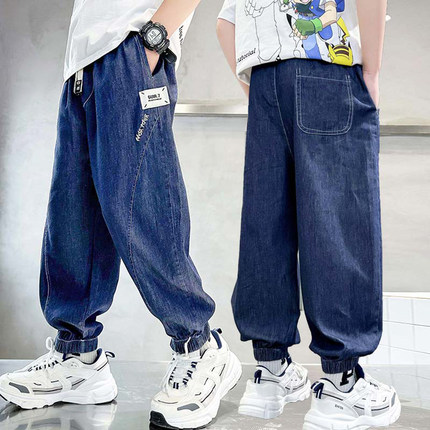 儿童牛仔裤子夏季薄款2026新款中大童休闲天丝棉休闲裤男孩初秋款