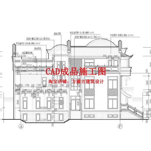 373#古建筑cad施工图 中式住宅联排别墅叠拼住宅CAD成品施工图
