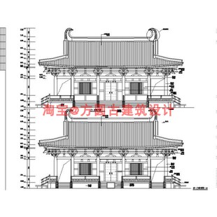 199#古建筑cad施工图 仿唐偏殿天王殿观音殿祖师殿精品全套设计素
