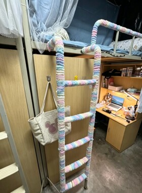 毛茸茸粗线条床头栏杆脚踏防撞毛线包边冬季防冻脚防滑宿舍楼梯用