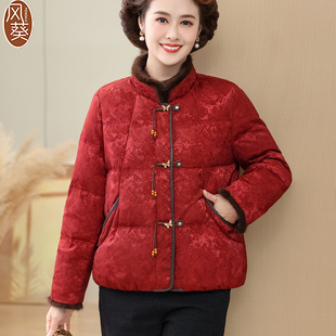 喜婆婆婚宴妈妈羽绒服冬装新中式中老年新款轻薄保暖洋气红色外套