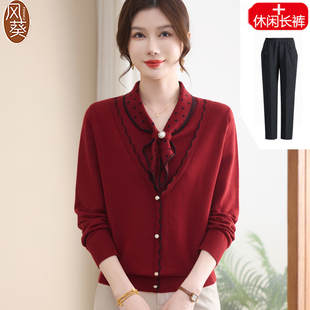 十一妈妈秋衣外穿2025洋气高端上衣贵夫人中年女红色婚宴套装年轻