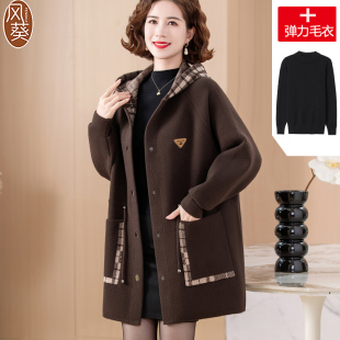 连帽风衣 中年女大衣加肥特大码 妈妈春秋冬装 双面毛呢外套2025新款