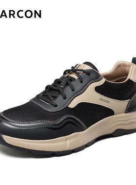 意尔康男鞋2025秋季新款时尚百搭休闲板鞋男小白鞋54151W