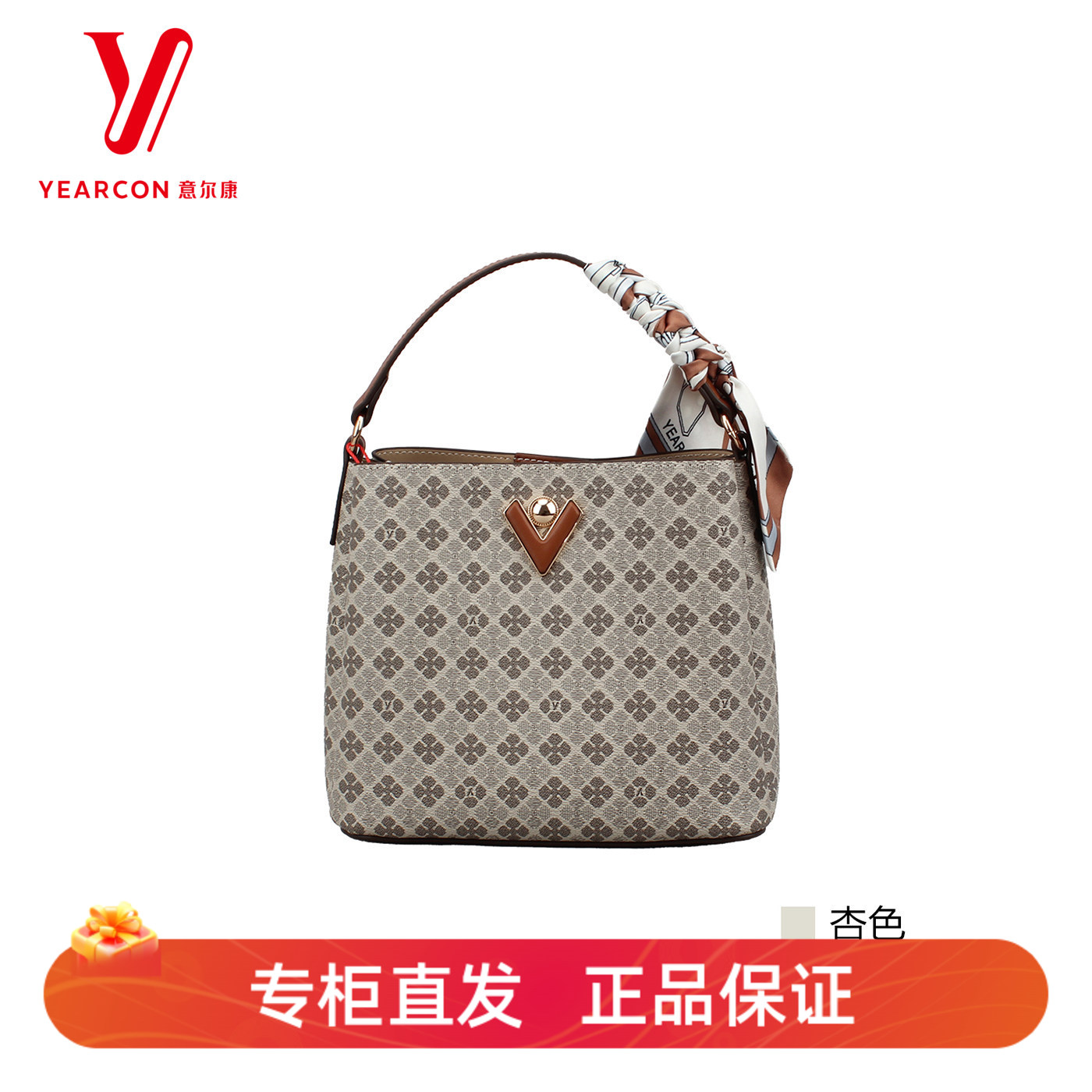 意尔康春季印花丝带手提斜挎包