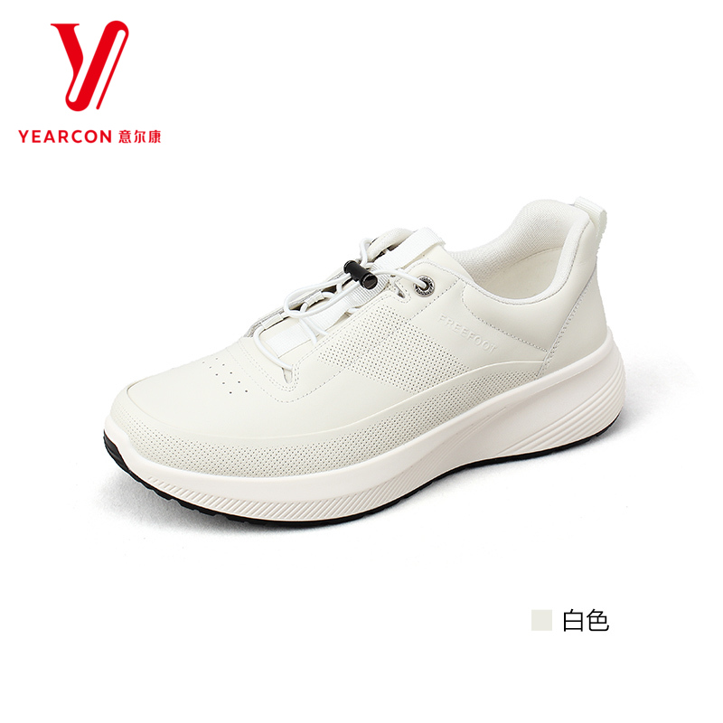 意尔康25秋季新款男鞋休闲运动鞋