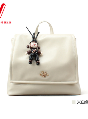 意尔康双肩包女2025夏季新款时尚百搭大容量旅行背包54Y25166