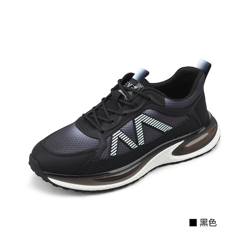 意尔康男运动休闲轻便厚底老爹鞋