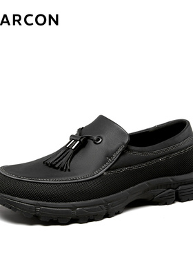 意尔康男鞋2025秋季新款时尚百搭休闲皮鞋男乐福鞋男鞋58607W