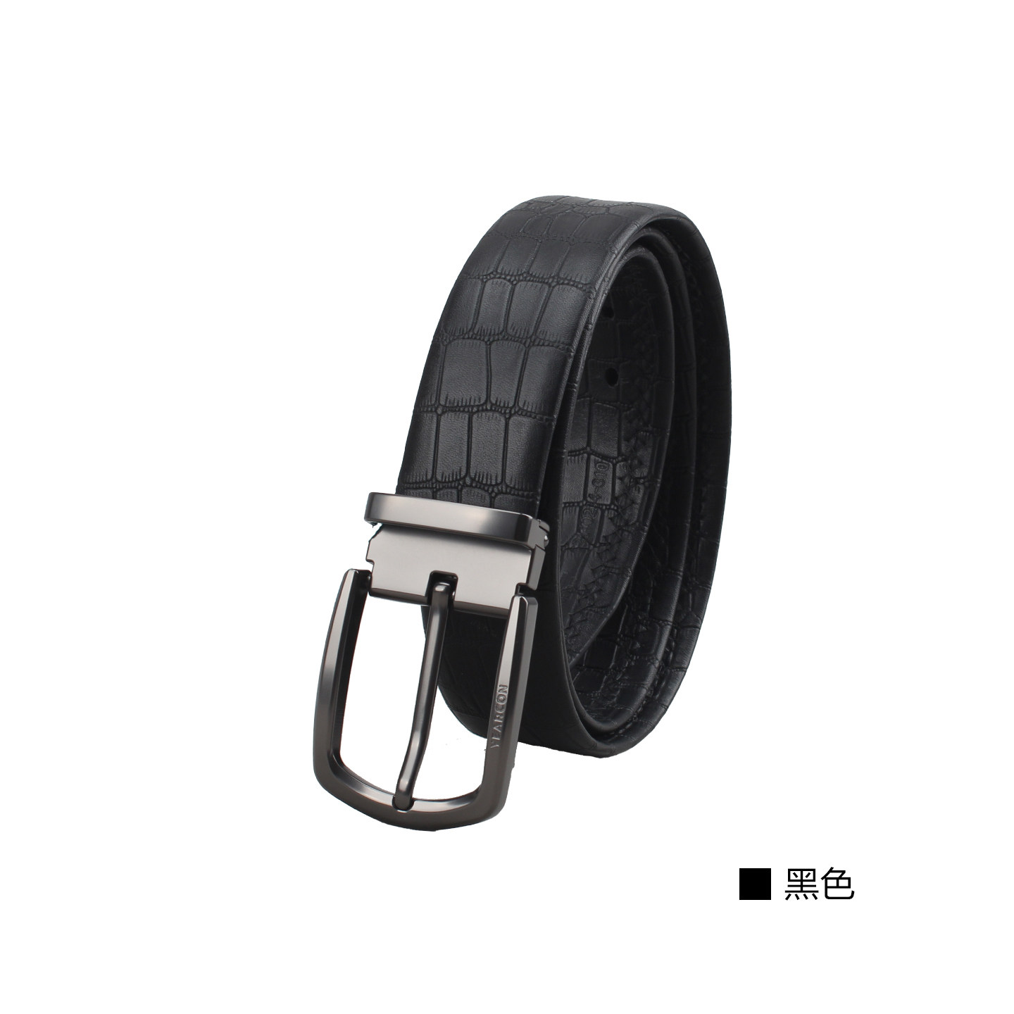 意尔康男士牛皮针扣经典皮带