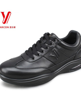 意尔康SSSS秋季新款男鞋时尚真皮厚底系带休闲皮鞋S734GD81471A